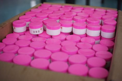 活絡膏生產完畢