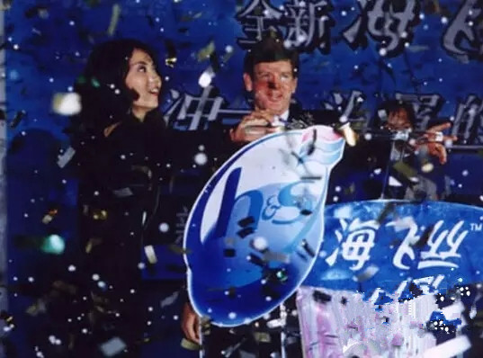 2.寶潔:戴懷德——57歲