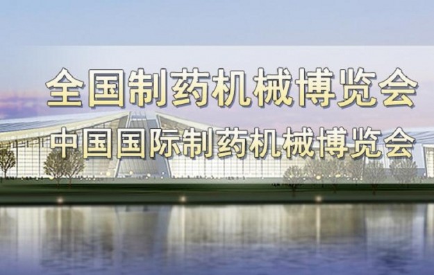 2017102601 2017102601