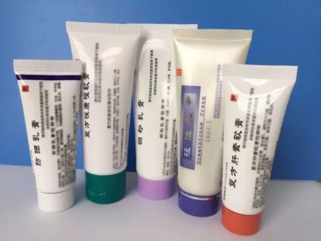 乳膏