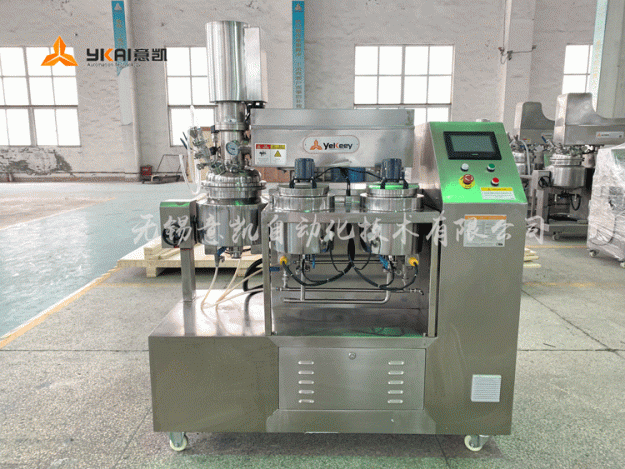 ZJR-10-實驗室乳化機